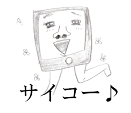 Smart phone Man 2 sticker #13363427