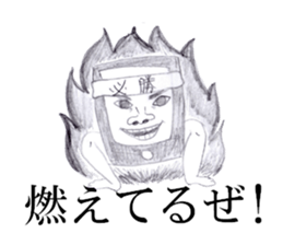 Smart phone Man 2 sticker #13363428