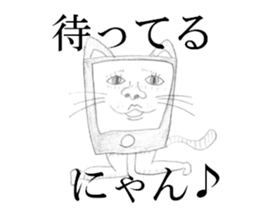 Smart phone Man 2 sticker #13363429