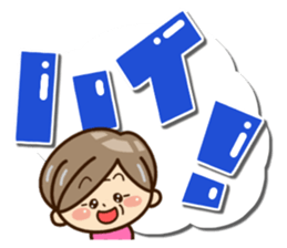 Sticker of grandmother2 sticker #13363510