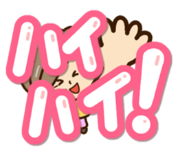 Sticker of grandmother2 sticker #13363511