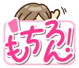 Sticker of grandmother2 sticker #13363513