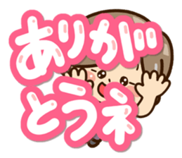 Sticker of grandmother2 sticker #13363514