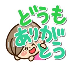 Sticker of grandmother2 sticker #13363516