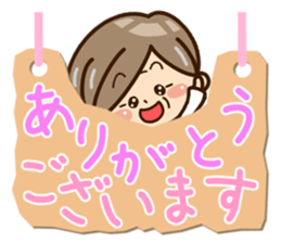 Sticker of grandmother2 sticker #13363517