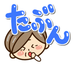 Sticker of grandmother2 sticker #13363518