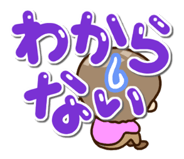 Sticker of grandmother2 sticker #13363521