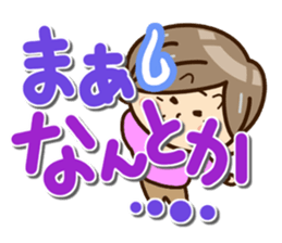 Sticker of grandmother2 sticker #13363523