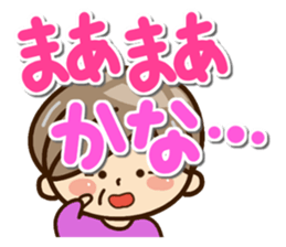 Sticker of grandmother2 sticker #13363524