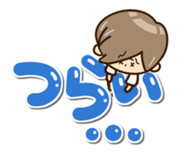 Sticker of grandmother2 sticker #13363526