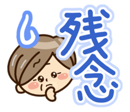 Sticker of grandmother2 sticker #13363528