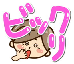 Sticker of grandmother2 sticker #13363532