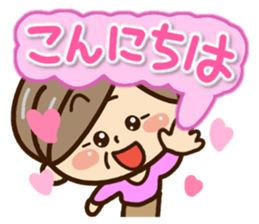 Sticker of grandmother2 sticker #13363535