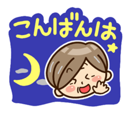 Sticker of grandmother2 sticker #13363536