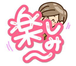 Sticker of grandmother2 sticker #13363538