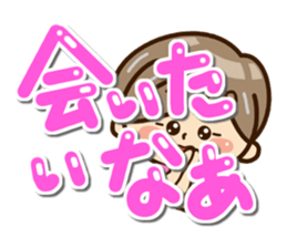 Sticker of grandmother2 sticker #13363539