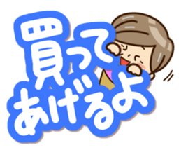 Sticker of grandmother2 sticker #13363540