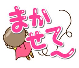 Sticker of grandmother2 sticker #13363541