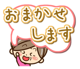 Sticker of grandmother2 sticker #13363542