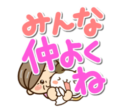 Sticker of grandmother2 sticker #13363543