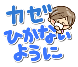 Sticker of grandmother2 sticker #13363544