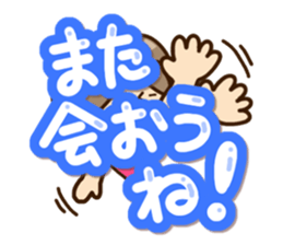 Sticker of grandmother2 sticker #13363545