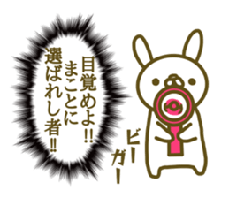 Makoto your name Sticker sticker #13363908