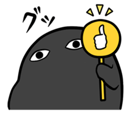 akazuku
