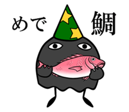 Botchi&Darabotchi sticker #13363954