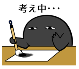 Botchi&Darabotchi sticker #13363957