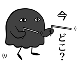 Botchi&Darabotchi sticker #13363958