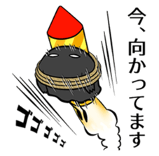 Botchi&Darabotchi sticker #13363959