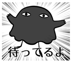 Botchi&Darabotchi sticker #13363960