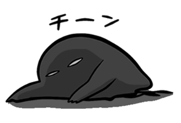 Botchi&Darabotchi sticker #13363963