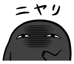 Botchi&Darabotchi sticker #13363971