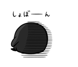 Botchi&Darabotchi sticker #13363974