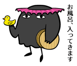 Botchi&Darabotchi sticker #13363982