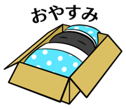 Botchi&Darabotchi sticker #13363986
