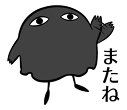 Botchi&Darabotchi sticker #13363987