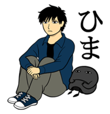 Botchi&Darabotchi sticker #13363989