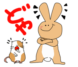 Rabit "woo"2 sticker #13364032