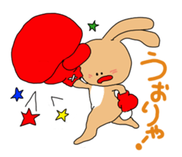 Rabit "woo"2 sticker #13364039