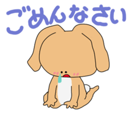 Rabit "woo"2 sticker #13364043