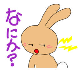 Rabit "woo"2 sticker #13364047