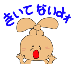 Rabit "woo"2 sticker #13364048