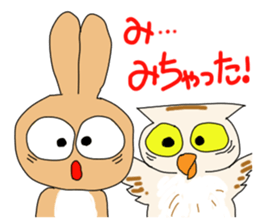 Rabit "woo"2 sticker #13364050