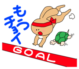 Rabit "woo"2 sticker #13364063