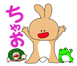 Rabit "woo"2 sticker #13364068