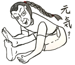 A day in the life of Rikammy. sticker #13364153