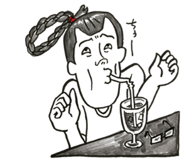 A day in the life of Rikammy. sticker #13364161